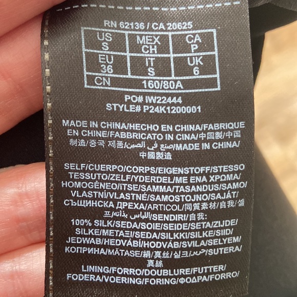 S Guess by Marciano shift dress - Picture 5 of 6